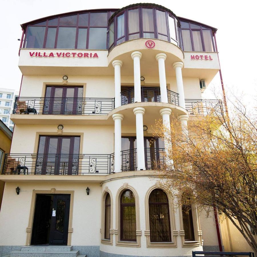 فندق Victoria